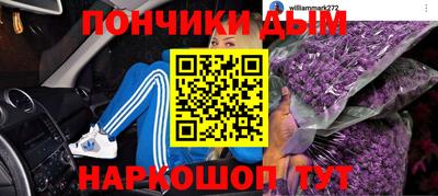 ECSTASY Изобильный