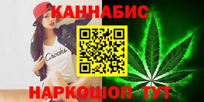 мдма Балаково