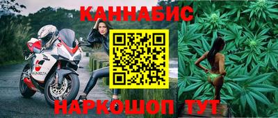 мдма Балаково