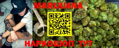 стаф Ипатово
