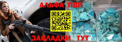 крисы Ирбит