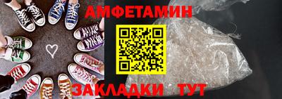 ECSTASY Изобильный