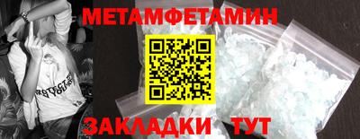 ECSTASY Изобильный