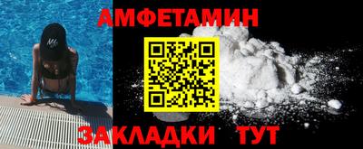 крисы Ирбит