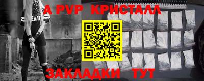 ECSTASY Изобильный