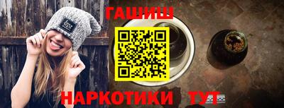 крисы Ирбит