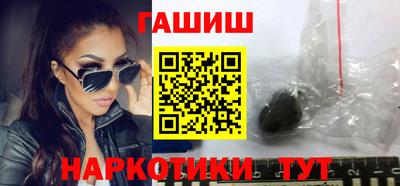 крисы Ирбит