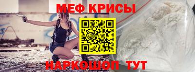 гидропоника Балашиха