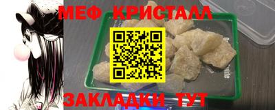 ECSTASY Изобильный