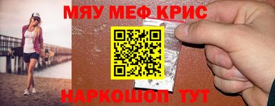 гидропоника Балашиха