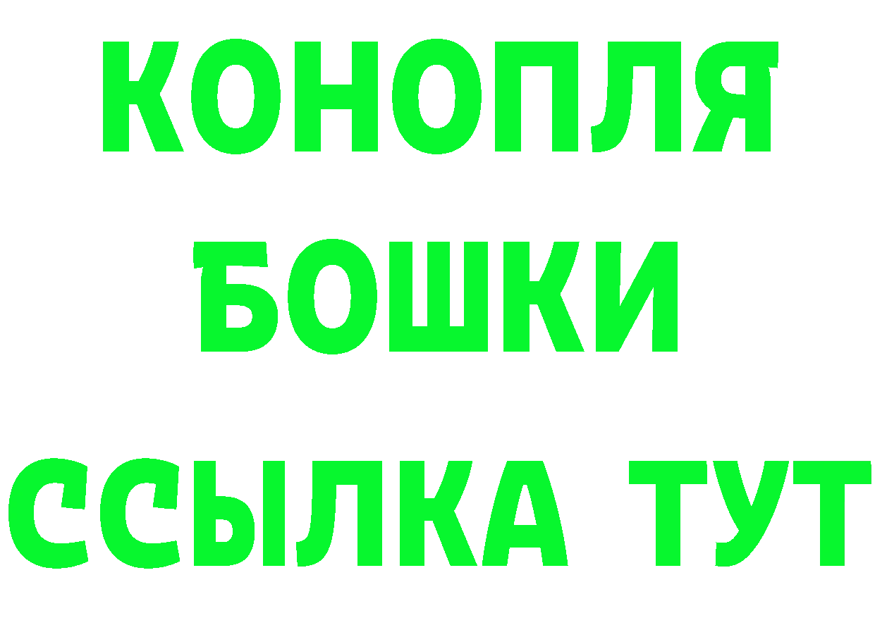 Как найти закладки? сайты даркнета какой сайт Североуральск