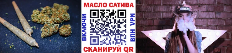 Дистиллят ТГК вейп  Североуральск 