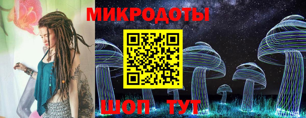 Псилоцибиновые грибы Magic Shrooms  Североуральск 