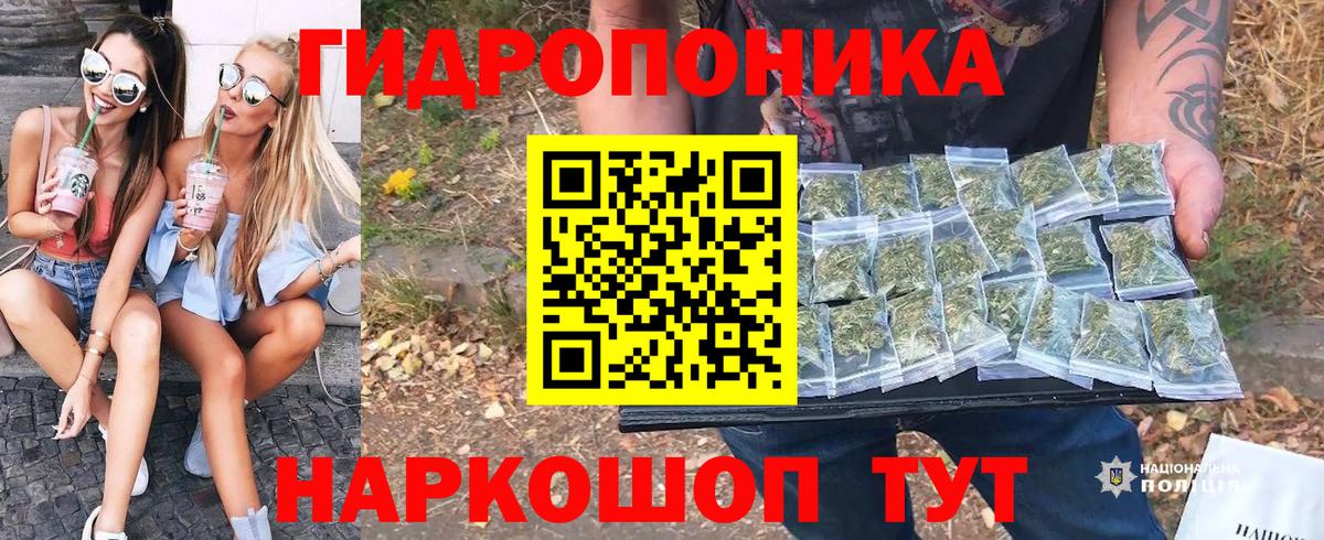 Бошки марихуана SATIVA & INDICA Североуральск